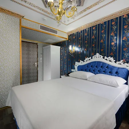 Fatih Babel Park 酒店