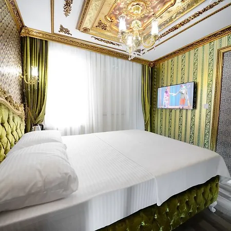 Fatih Babel Park اسطنبول