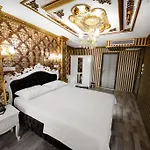 Hotel Fatih Babel Park