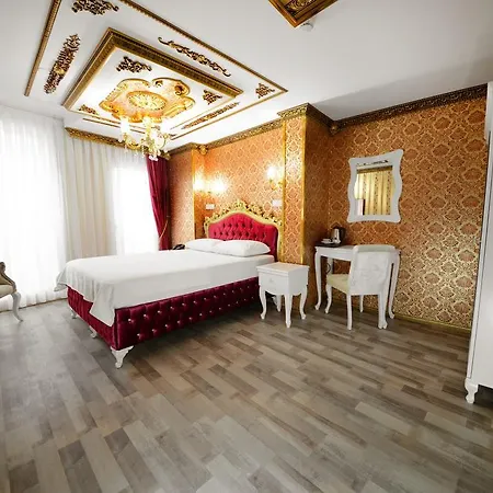 Fatih Babel Park اسطنبول